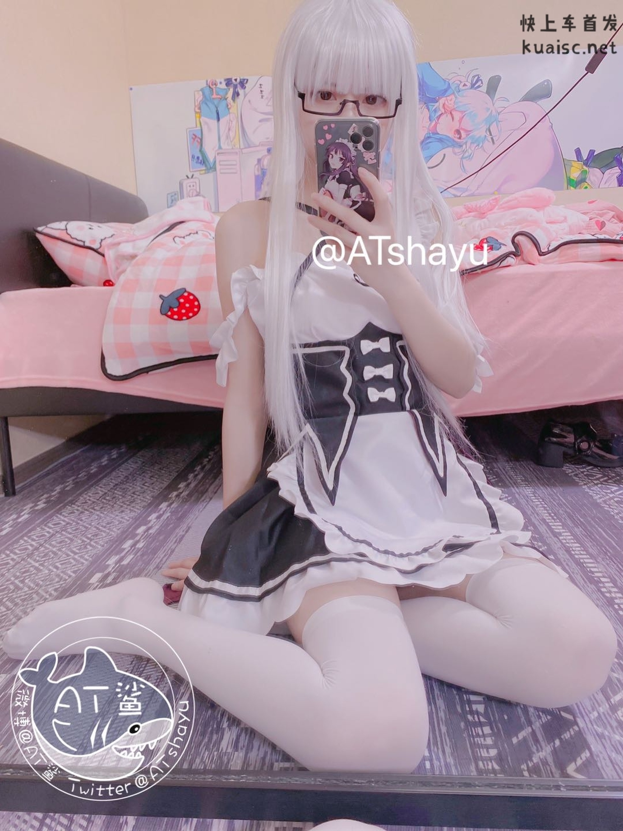 图片[1]-AT鲨 – NO.024 白丝女仆[29P]-XikXak